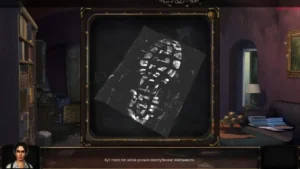 Art of Murder: The Secret Files