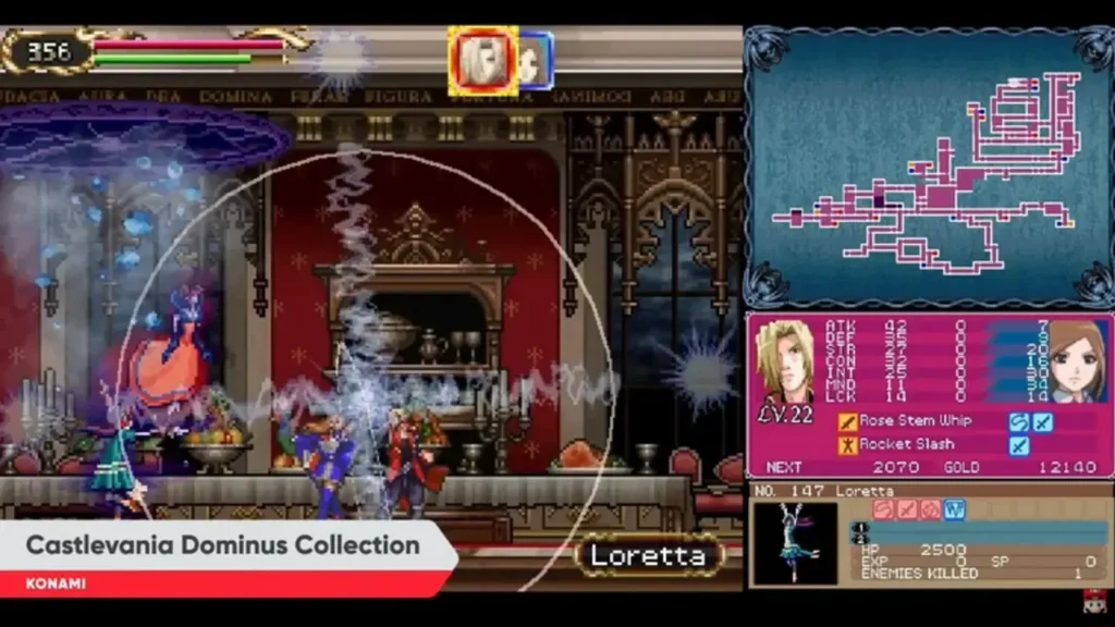 Castlevania Dominus Collection