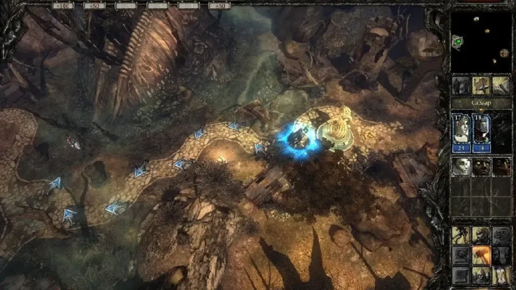 Disciples III: Gold Edition