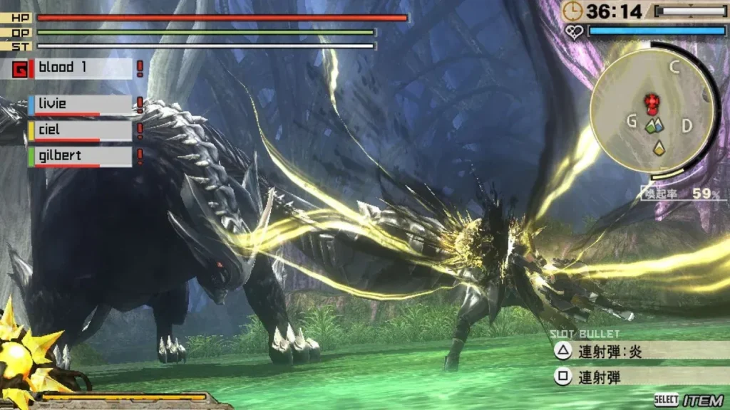 God Eater 2: Rage Burst