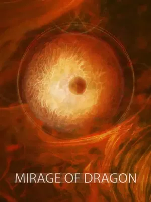 Mirage of Dragon