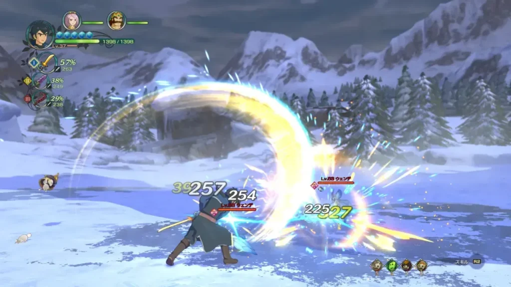 Ni no Kuni II: Revenant Kingdom