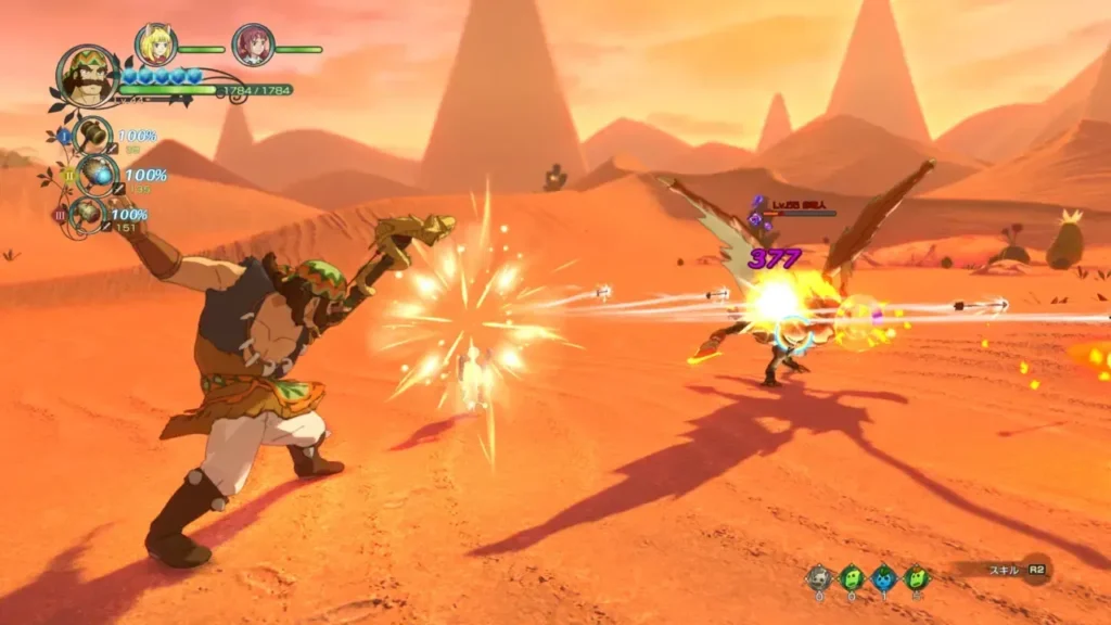 Ni no Kuni II: Revenant Kingdom