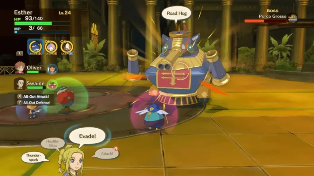 Ni no Kuni: Wrath of the White Witch Remastered