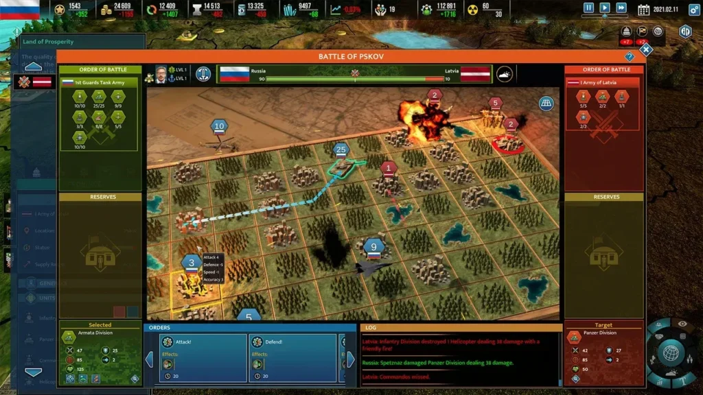 Realpolitiks II
