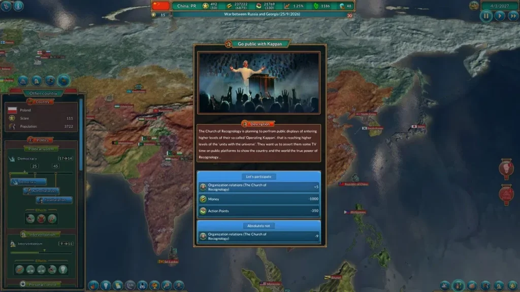 Realpolitiks: New Power