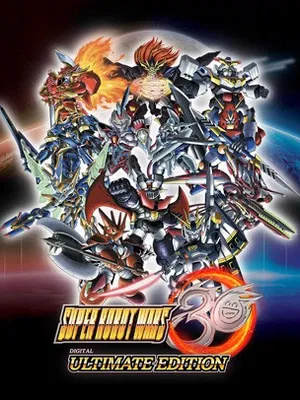 Super Robot Wars 30: Digital Ultimate Edition