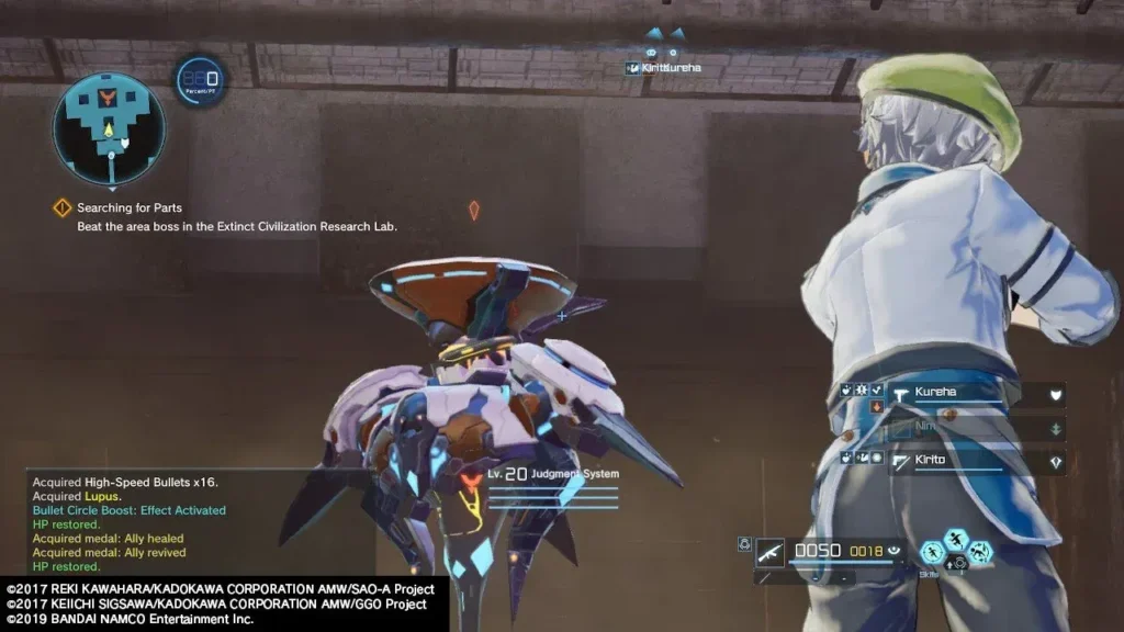 Sword Art Online: Fatal Bullet - Complete Edition