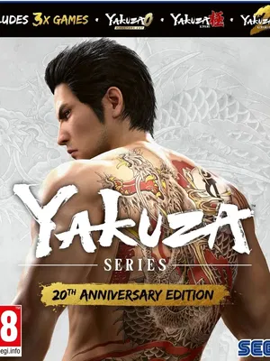Yakuza 20th Anniversary Edition