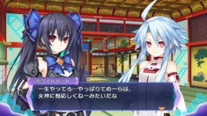 Hyperdimension Neptunia Re;Birth3: V Generation