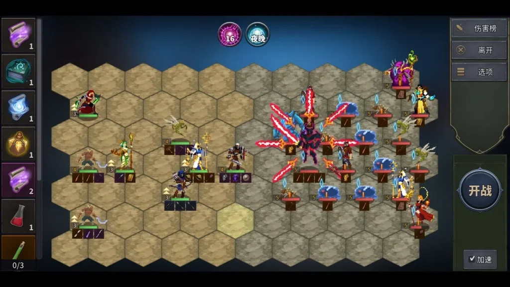 Legendary Creatures 2