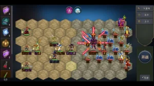 Legendary Creatures 2