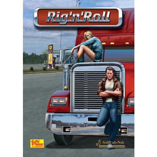Rig'n'Roll