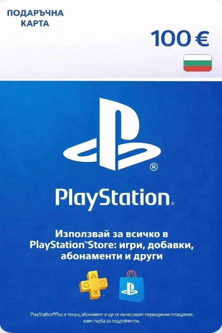 PlayStation Network Gift Card 100 EUR (BG) PSN Bulgaria - titulní obrázek
