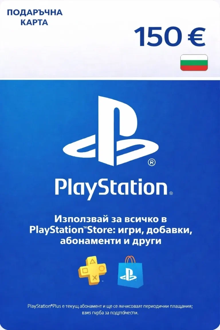 PlayStation Network Gift Card 150 EUR (BG) PSN Bulgaria - titulní obrázek