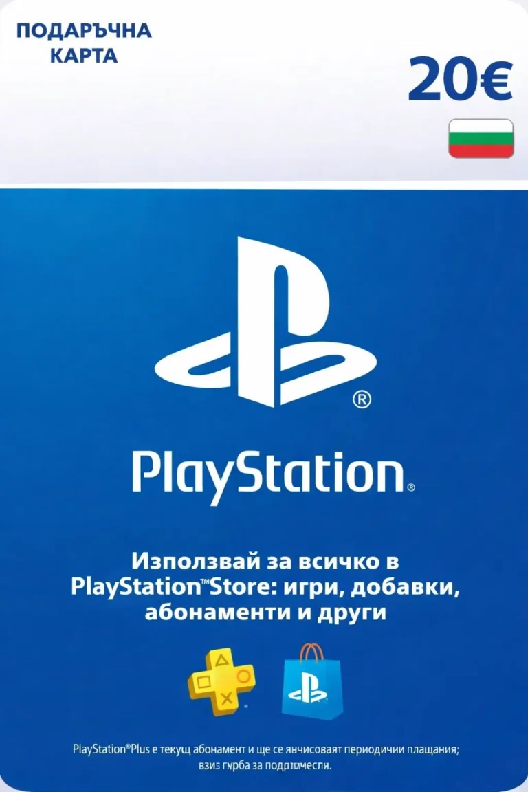 PlayStation Network Gift Card 20 EUR (BG) PSN Bulgaria - titulní obrázek