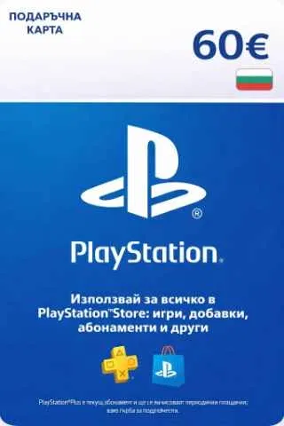 PlayStation Network Gift Card 60 EUR (BG) PSN BULGARIA
