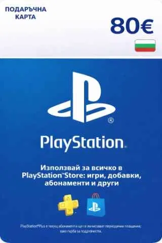PlayStation Network Gift Card 80 EUR (BG) PSN BULGARIA